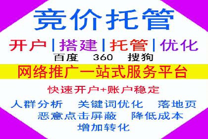 信息流广告投放实战：打造精准营销方案